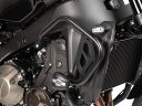 HEPCO&BECKER ヘプコ&ベッカー エンジンガード XSR900 YAMAHA ヤマハ フレーム(2)