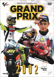 ウィック・ビジュアル・ビューロウ GRAND PRIX 2002 総集編【新価格版】