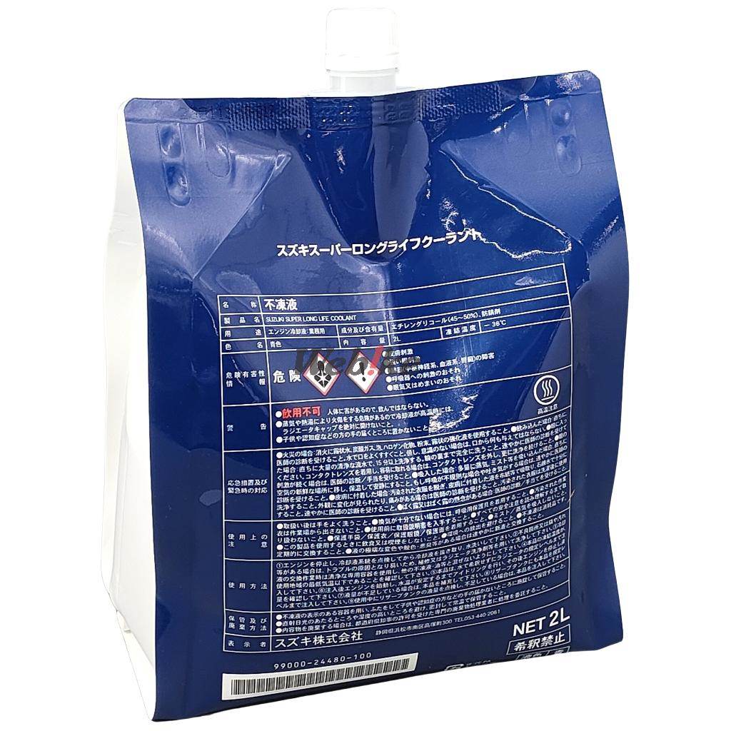 SUZUKI ������ �����ѡ����󥰥饤�ե������� ���������� �饸�������� ��Ѵ�Ϣ ���󥸥�