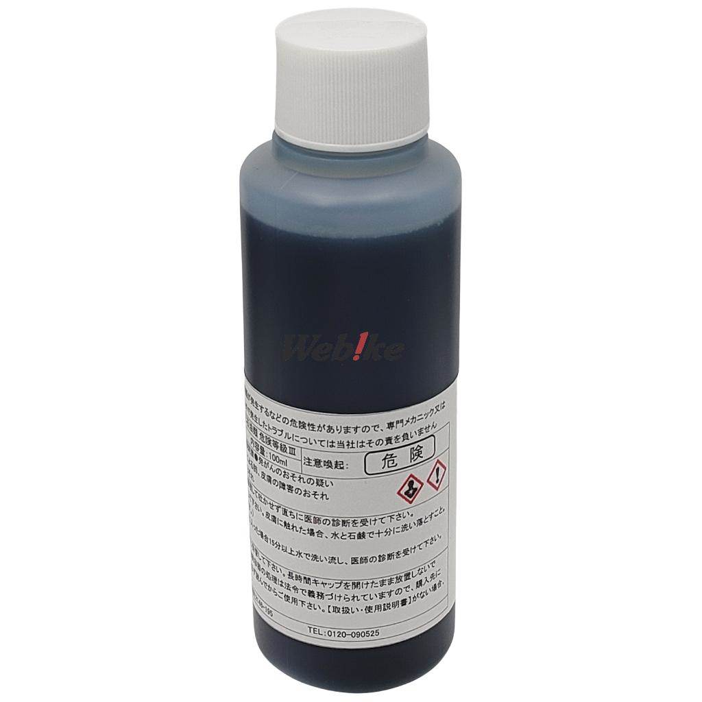 SPEED SHOP ITO ���ԡ��ɥ���åץ��ȥ� EPL PL500 ������ź�ú� ������