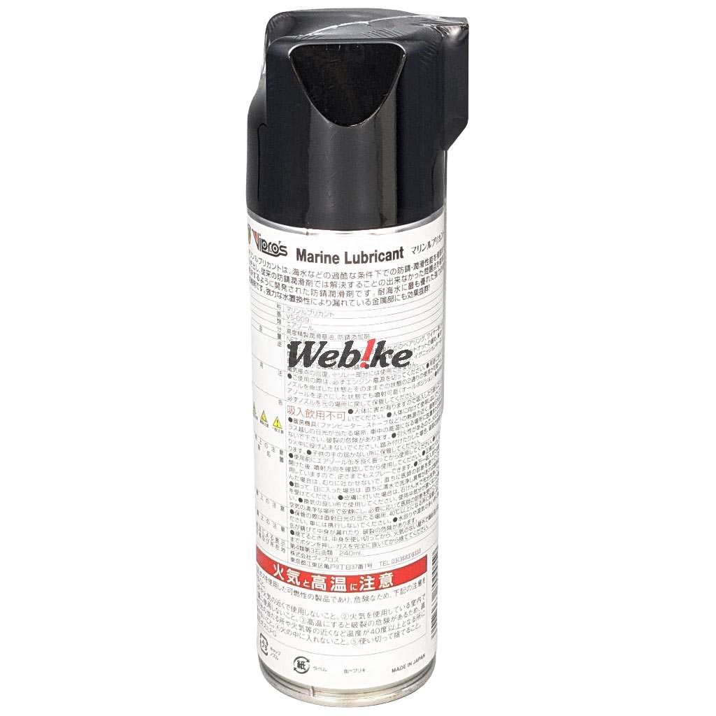 Vipros �����ץ��� �ޥ���֥ꥫ��� �ɻ�������ꥱ�ߥ��� ���ߥ���