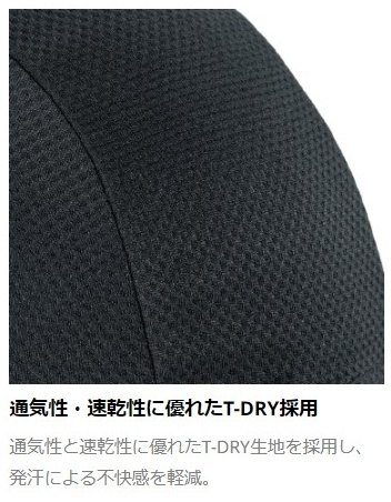 RS TAICHI �����륨�������� RSC120 ������饤�� �إ��å� ����ʡ�����å� ���ѥ��