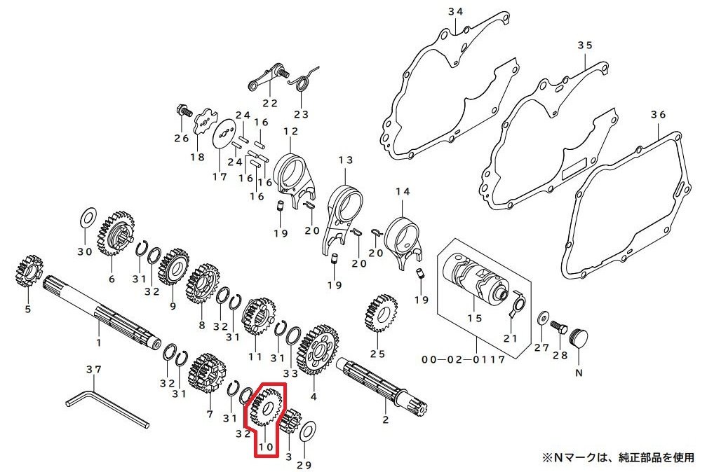 SP武川 SPタケガワ 【補修部品】メインシャフト5THギヤ ミッション・ギア エンジン...