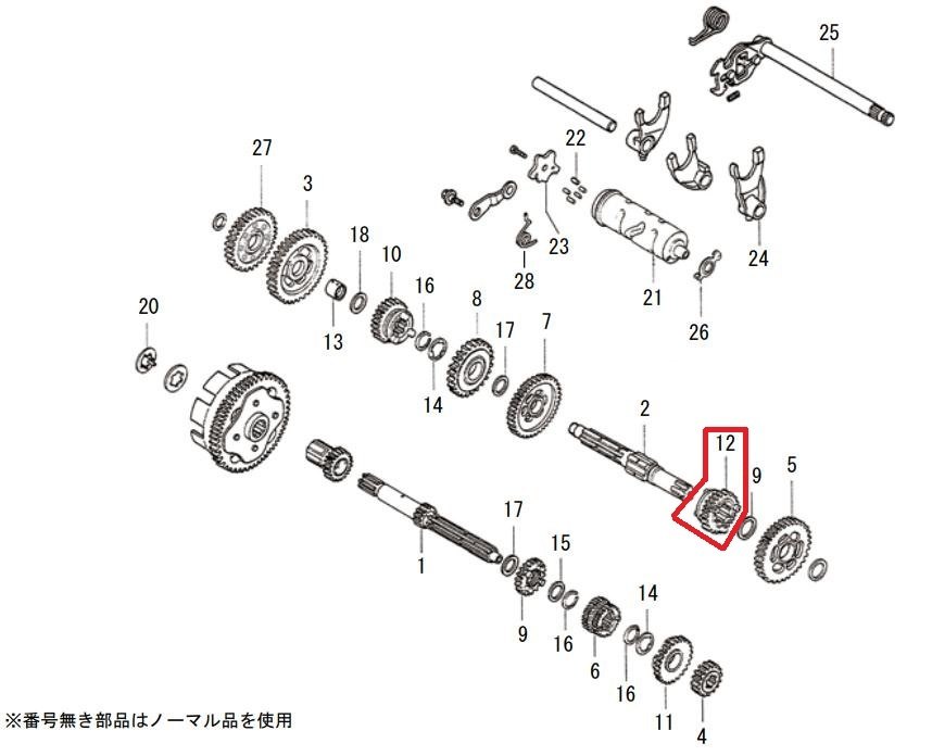 SP武川 SPタケガワ カウンターシャフトシックスギヤ