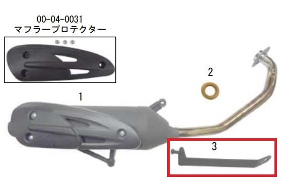 ■商品概要【画像内番号】3【リペア品番(旧品番)】91100-2UB-T00■注意点※該当商品は画像赤枠内です。※ロットによっては、価格変更前の旧価格・旧JANコードでのラベルでお届けになる場合がございます。予めご了承ください。※メーカー都合により商品の仕様変更がある場合がございます。ご了承ください。