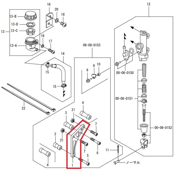 SP武川 SPタケガワ 【補修部品】マスターシリンダーブラケット その他ブレーキマスターシリンダーオプション・補修部品 ブレーキ