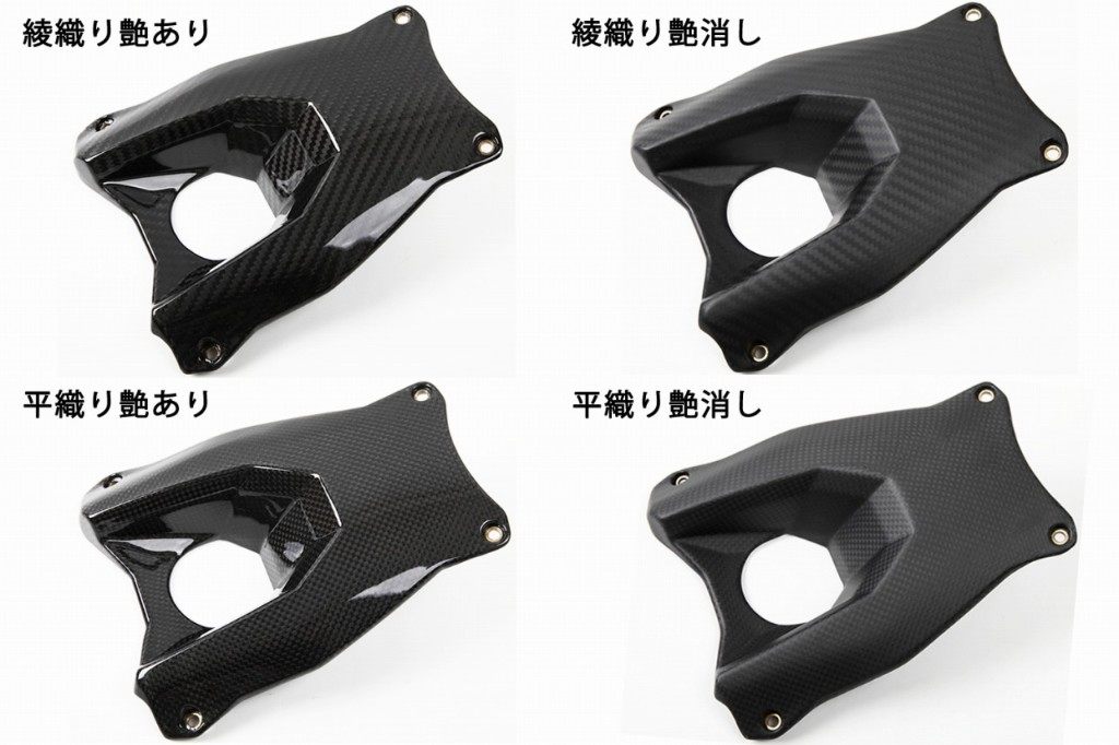 SPEEDRA スピードラ ヒールプレート YZF-R7 YAMAHA ヤマハ ヒールガード ステップ ...