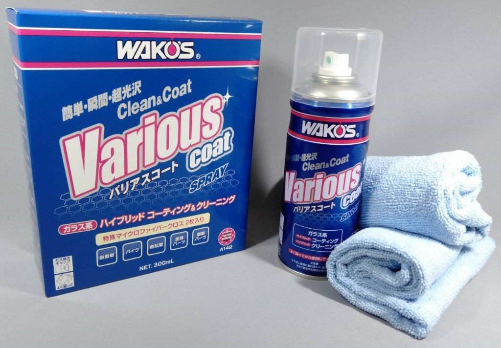 WAKOS ワコーズ VAC バリアスコート