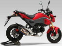 YOSHIMURAヨシムラ機械曲R-77SサイクロンカーボンエンドTYPE-DownEXPORTSPECフルエキゾーストマフラー政府認証GROMHONDAホンダHONDAホンダサイレンサータイプ：STBC(チタンブルーカバー／カーボンエンドタイプ)