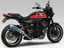 SUZUKI GSX400F 分割式 50.8π (流3) PRETTY管 マフラー