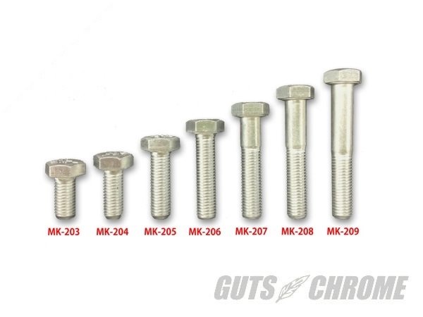GUTS CHROME ガッツクローム kH Engineering カドミウム仕上げインチボルト 汎用ボルト・ネジ サイズ：5/16-24x1-3/4 (首下長 約44.45mm)