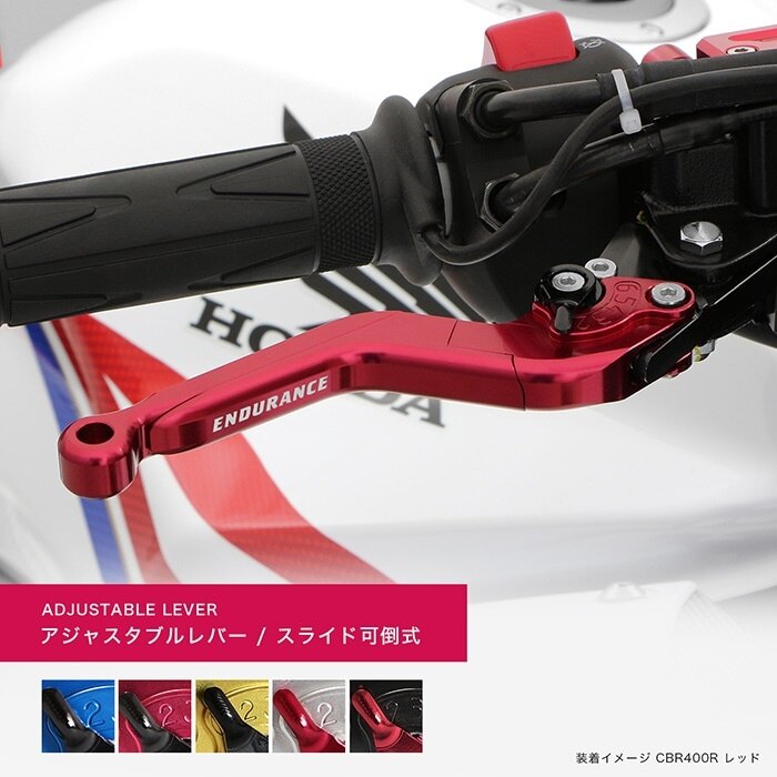 ■商品概要■商品情報・保証期間：なし(初期不良のみ)・取付時間：0.2h・素材：アルミ(アルマイト処理)・寸法(約)：長さ147mm-182mm・入数：左右セット■詳細説明左右のレバーセットです。■注意点※ブラケットは車種によって異なります。※危険ですので走行中に調整を行わないでください。※取付時間は、オートバイに関する整備の一般的な知識および技能を有する国家資格をお持ちの整備士の方で、かつ必要な工具をすでにお持ちの方を前提としております。また、取付時間の参考ですので、工賃等の目安にはなりません。※適合確認車種に記載のある車種以外の取り付け確認はしておりません。記載されていない車種は取付不可・または未確認です。※適合確認車種に記載のない車種への取り付けは、メーカー保証いたしかねます。※商品の色味は撮影条件やモニター、商品ロットやセット商品の左右で異なる場合もございますが、返品・交換等はお受けいたしかねます。※本商品は商品の形状および製造工程の特性上、着色時の電極痕やエアだまりによる色ムラが発生します。※本商品は経年劣化によりアルマイトの色合いが変化することがあります。※メーカー都合により商品の仕様変更がある場合がございます。ご了承ください。※画像には他のカラーリング、商品が含まれている場合があります。【取扱説明書の電子化・製品メーカー保証のオンライン登録化についてご案内】環境問題を配慮し、ペーパーレス化の一環として2021年5月1日より順次、取扱説明書を電子化とさせていただいております。お手数ではございますが、WEBサイトよりご確認いただきますよう、よろしくお願いいたします。また、製品メーカー保証はオンライン登録とさせていただいております。商品同梱のQRコードを読み取り登録ページへとアクセスしていただき、各入力項目に沿って、必ずご登録手続きをお願いいたします。未登録の場合はメーカー保証を受けられなくなりますので、ご注意ください。　※画像はイメージです。■適合車種BULLET350&ensp;BULLET350 年式: 24-CLASSIC350&ensp;CLASSIC350 年式: 22-HUNTER350&ensp;HUNTER350 年式: 22-METEOR350&ensp;METEOR350 年式: 21-