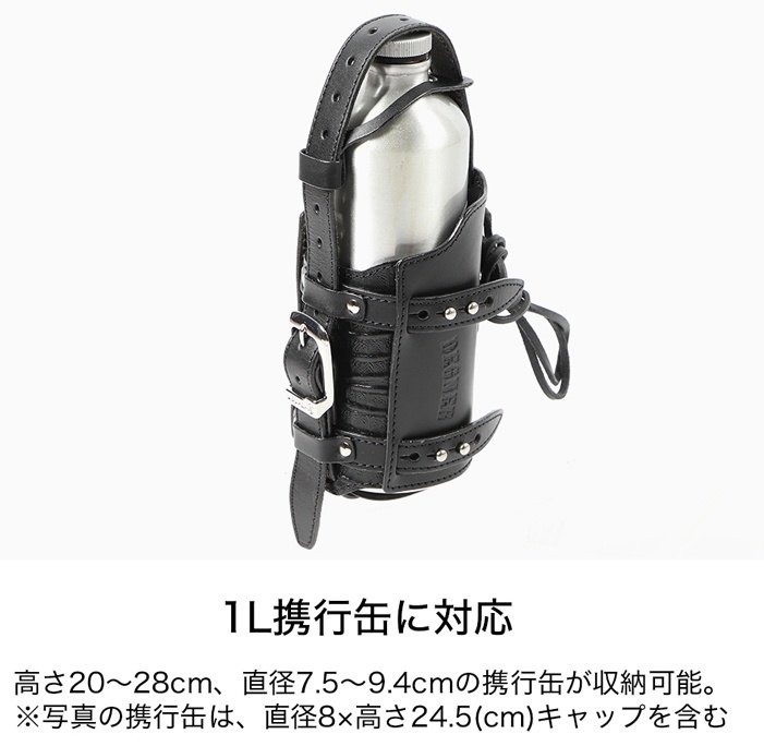 DEGNER �ǥ��ʡ� �ȹԴ̥ۥ���� ����¾�������ȹԴ̥��ץ�����佤����