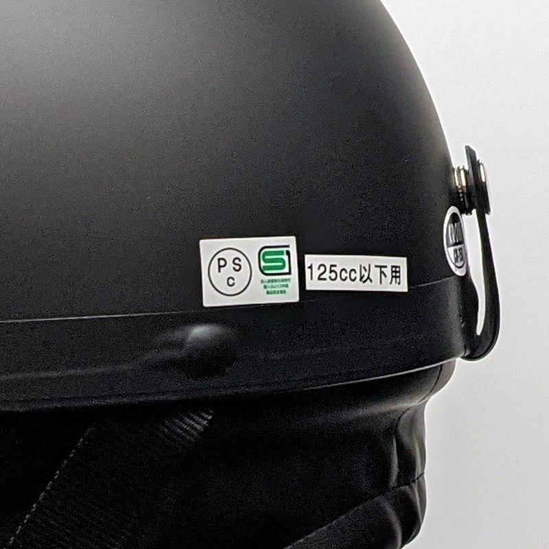 LEAD���� �꡼�ɹ��� CROSS(������) CR-750 �ӥ�ơ����ϡ��եإ��å� Ⱦ˹�����ץإ��å� �إ��å�