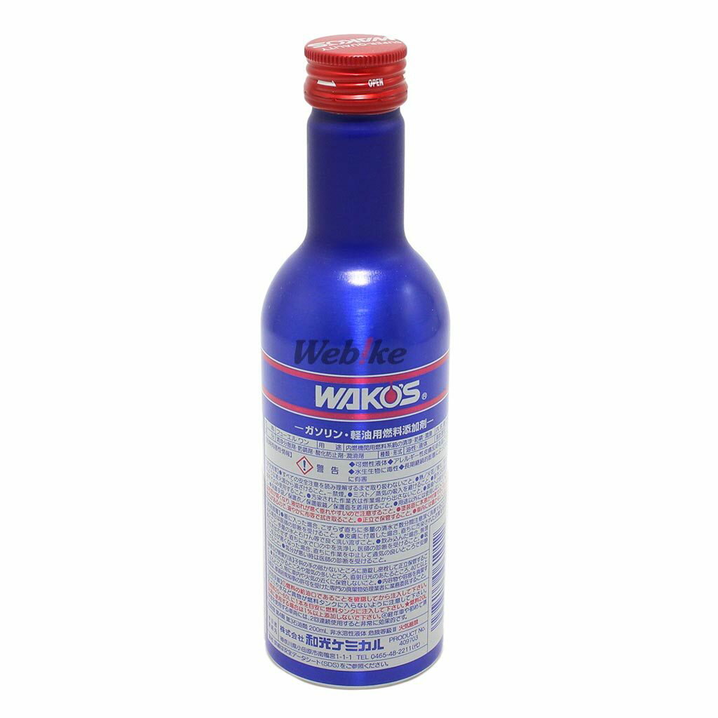 WAKOS �拾���� F-1 �ե塼������(�������ź�ú�) ǳ�����������ź�ú� ���ߥ���