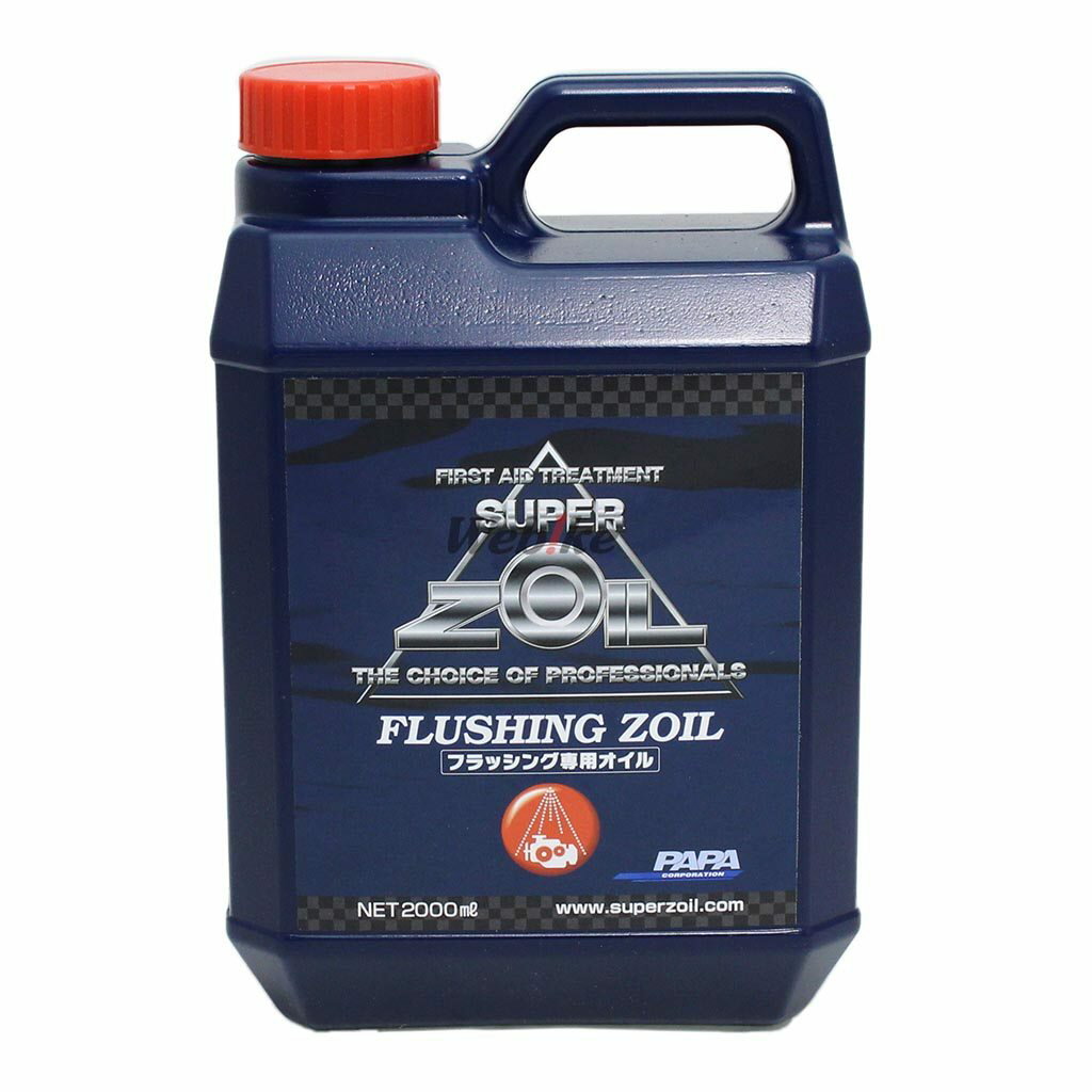 SUPER ZOIL �����ѡ������� [�����ѡ�������] FLUSHING ZOIL(�ե�å��󥰥�����) �ե�å��󥰥����� ������