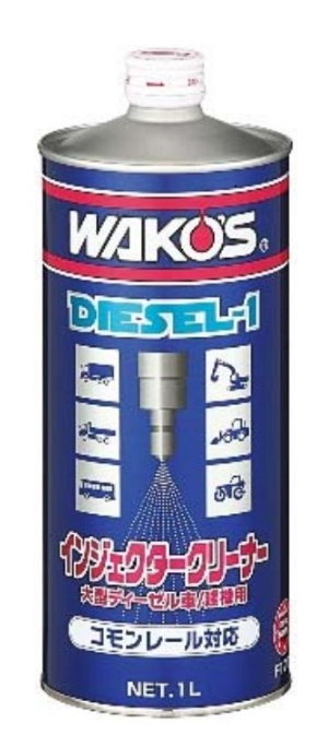 WAKOS ワコーズ D-1 ディーゼルワン 1