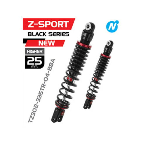 YSS Thailand ワイエスエスタイランド Rear shock PCX 150i 14-17 Black Series PCX150i