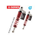 YSS Thailand ワイエスエスタイランド G-Series Rear shock Dream Super cup 110 14-18’ スーパーカブ110