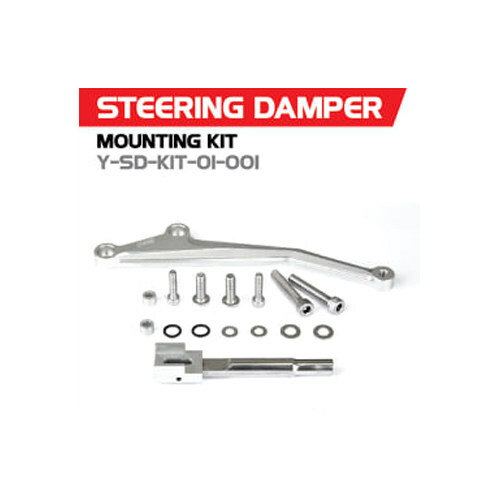 YSS Thailand ワイエスエスタイランド Steering damper bracket forza300 13-17 フォルツァ 300