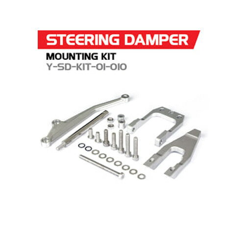 YSS Thailand ワイエスエスタイランド Steering damper bracket PCX 150i 14-17 PCX150i