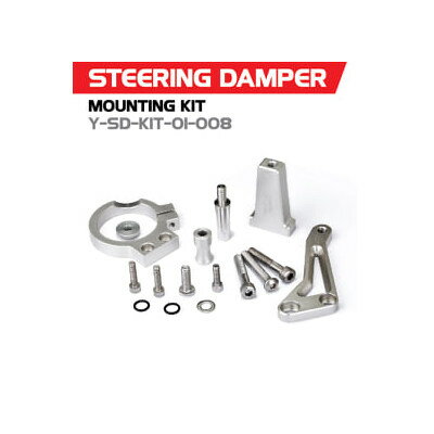 YSS Thailand ワイエスエスタイランド Steering damper bracket MSX125 13-15’ MSX125