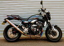 ASAHINA RACING アサヒナレーシング フルチタンEX レーシングスペック GPフォーミュラサイレンサー仕様 Z900RS KAWASAKI カワサキ...