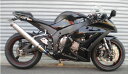 ASAHINA RACING アサヒナレーシング GP Formula スリップオン ZX10R KAWASAKI カワサキ サイレンサー長：480mm / エンド部：ラージエンド / オプションサイレンサーステー：あり / オプション専用バッフル：ラージエンド用