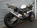 ASAHINA RACING アサヒナレーシング RACING SPEC フルチタンEX S1000RR BMW BMW サイレンサー長：400mm / エンド部：ラージエンド / オプション専用バッフル：スタンダードエンド用