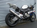 ASAHINA RACING アサヒナレーシング SPEC フルチタンEX S1000RR BMW フルエキゾーストマフラー マフラー サイレンサー長:480m...