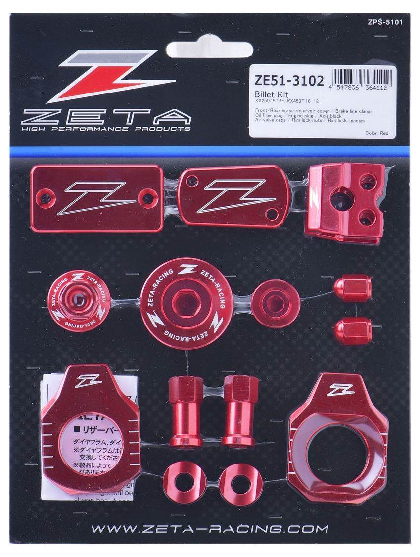 ZETA RACING ジータ レーシング ビレットキット KX250F KX250 KX450F KAWASAKI カ...