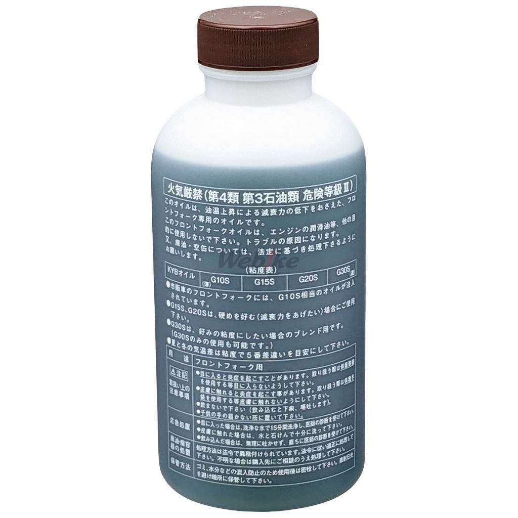 KITACO ������ �ե����������� KYB(�����)(G20S) �����ڥ󥷥�󥪥��롦�ե����������� �����ڥ󥷥�� ­���