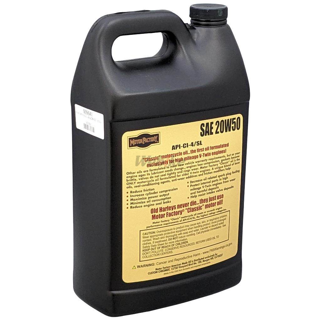 Neofactory �ͥ��ե����ȥ꡼ �⡼�����ե����ȥ꡼���󥸥󥪥���20W-50 1������ 4�������륪���� ������