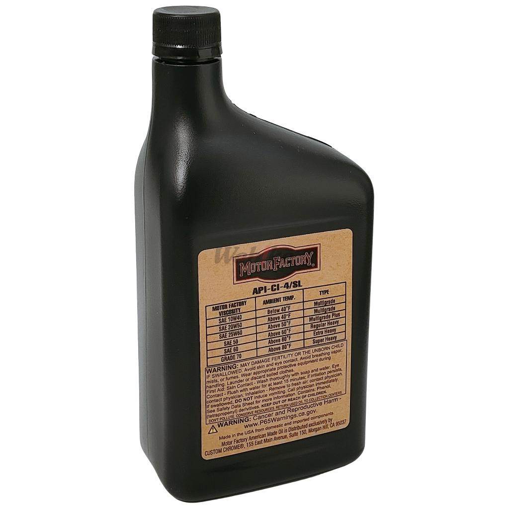 Neofactory �ͥ��ե����ȥ꡼ �⡼�����ե����ȥ꡼ ���󥸥󥪥��� SAE60 4�������륪���� ������