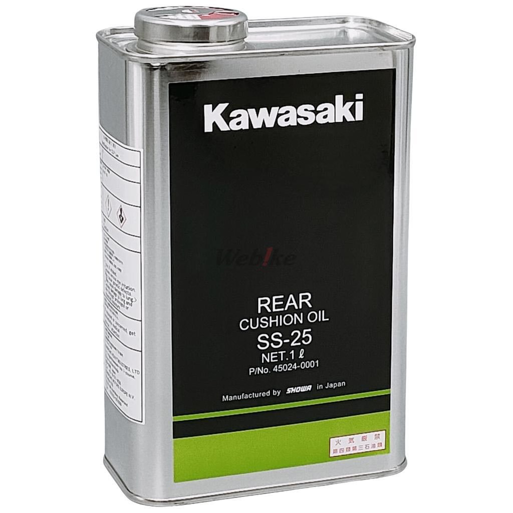 Kawasaki カワサキ SS-25 サスペンションオイル サスペンションオイル・フォークオ...