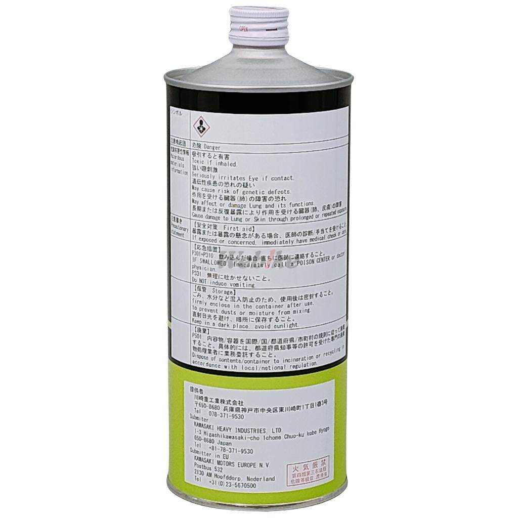 Kawasaki ���掠�� K2-C �ꥢ���å���󥪥��� �����ڥ󥷥�󥪥��롦�ե����������� �����ڥ󥷥�� ­���