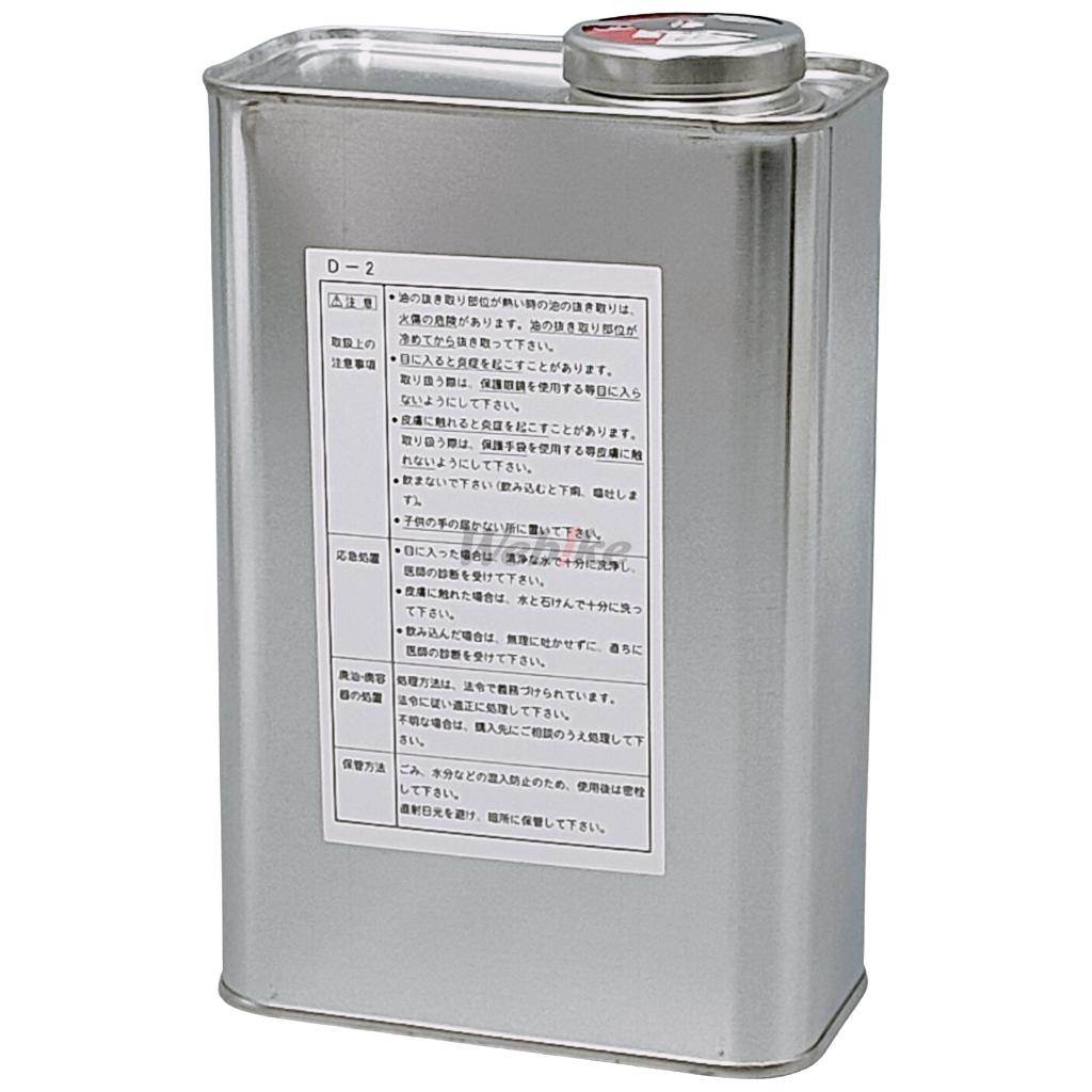 KITACO ������ SHOWA�ե����������� �����ڥ󥷥�󥪥��롦�ե����������� �����ڥ󥷥�� ­���