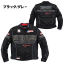 SIMPSON シンプソン NSM-C02 ライダーズメッシュジャケット