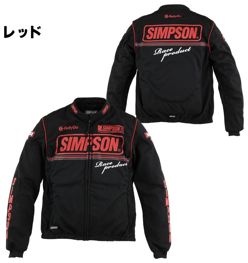 SIMPSON シンプソン NSM-C05 ライダーズ クールジャケット