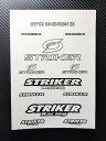 STRIKER ストライカー 切り抜きステッカーセット