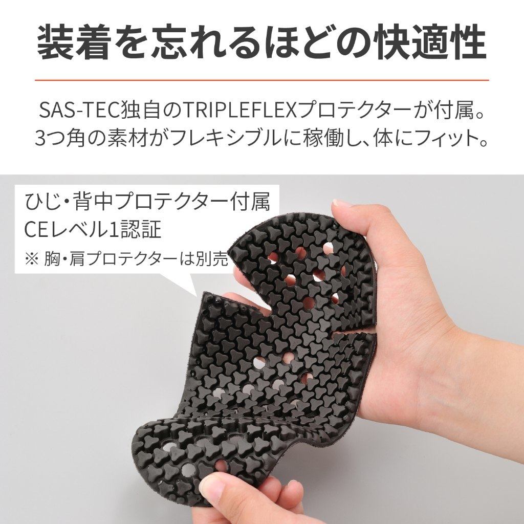 DAYTONA �ǥ��ȥ� DJ-002 ��������ơ����ѡ����� �����륷�����󥸥㥱�å� ���㥱�å� ���ѥ��