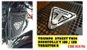 R&G アールアンドジー Radiator Guards ラジエターガード:TITANIUM COLOR SUZUKI GSX-R1000 K5/K6