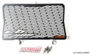 GUARDO ガルドー Stainless Steel Radiator Guard CB300F HONDA ホンダ ラジエーターコアガード・オイルクーラーコ...