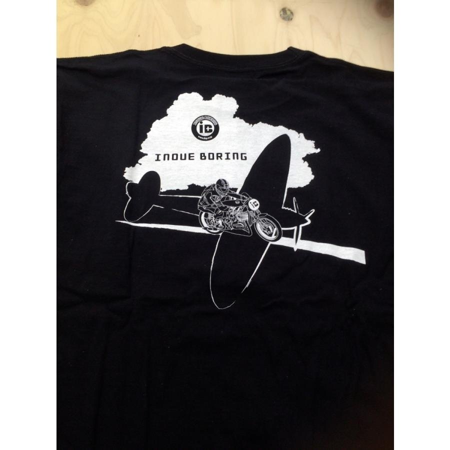 井上ボーリング イノウエボーリング Tシャツ 'バイク＆飛行機モチーフ' アパレル