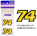 74Daijiro ナナヨンダイジロー 74カッティングステッカー ステッカー・デカール 外装