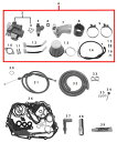 SP武川 SPタケガワ 【補修部品】 スロットルセット FIコンプリート 4SM スロットルボディ 吸気関連 エンジン