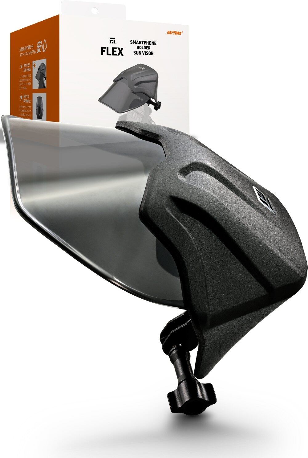 DAYTONA デイトナ スマホホルダー フレックス FSH用 オプション品 サンシェード スマートフォンホルダー・スマートフォンマウント 電子機器類