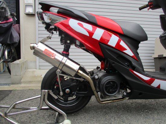 楽天市場】油漢レーシングマフラーの通販