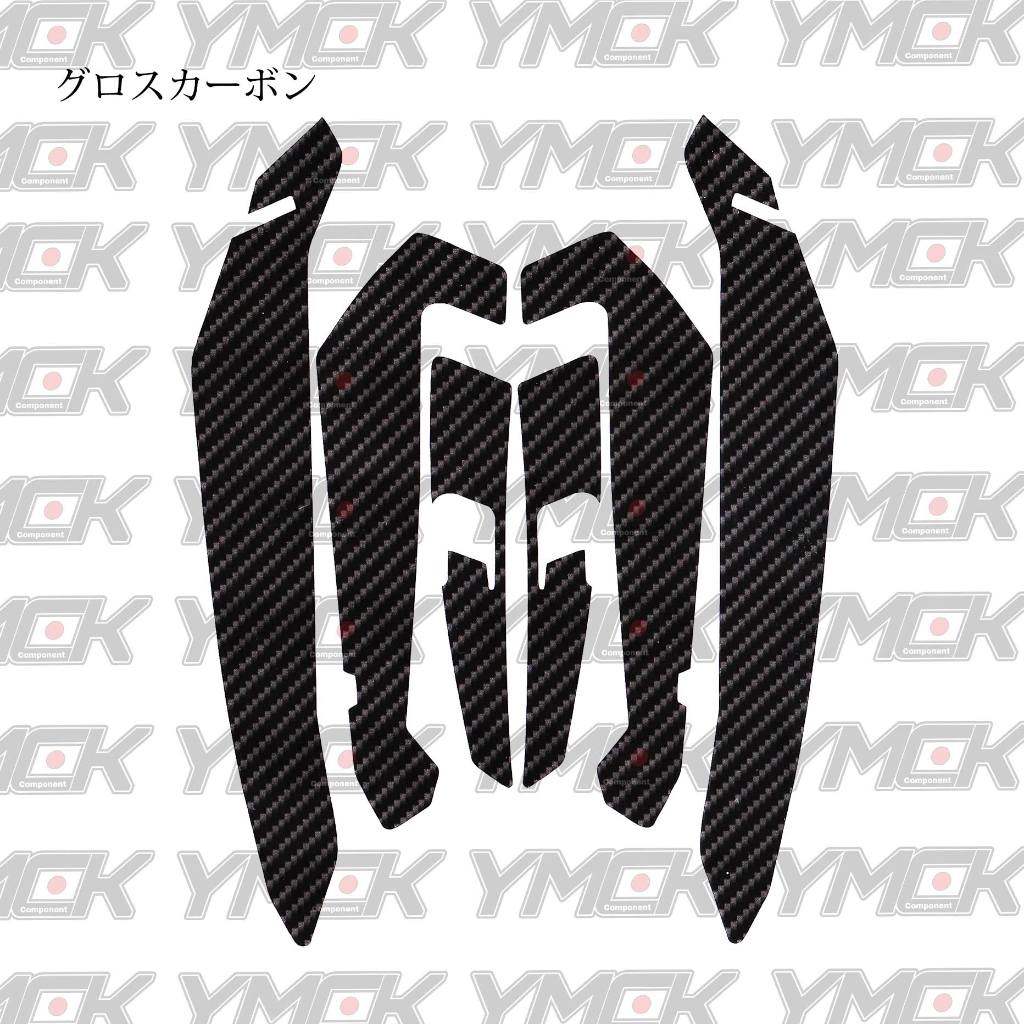 YMCK ヤマック X15専用 フラップデカールキット