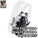 4K フォーケー ラリーキット EXC/F 250EXC 300EXC 250EXC-F 350EXC-F 450EXC-F 500EXC-F FE TE FE...
